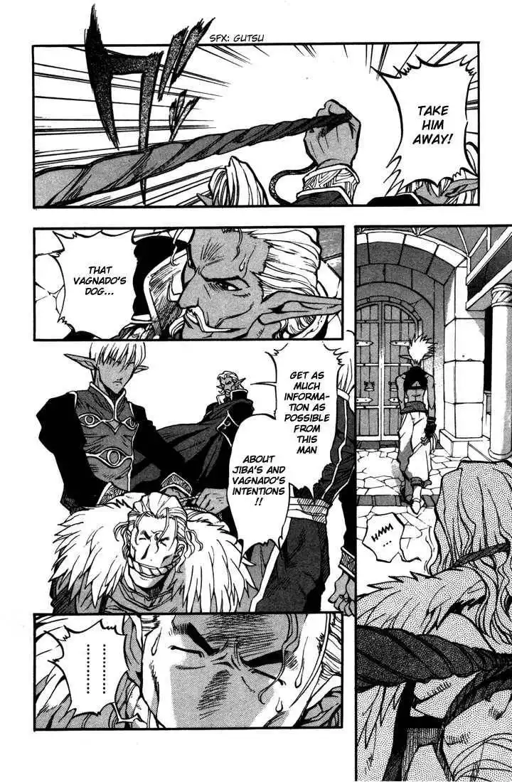 Lodoss Tousenki: Eiyuu Kishiden Chapter 6.3 9